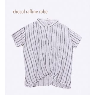 chocol raffine robe - chocol raffine robe 裾タックスキッパチュニック 新品タグ付き