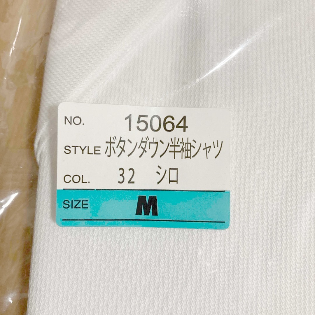 【新品】 メンズ 半袖ワイシャツ 白 M メンズのトップス(シャツ)の商品写真