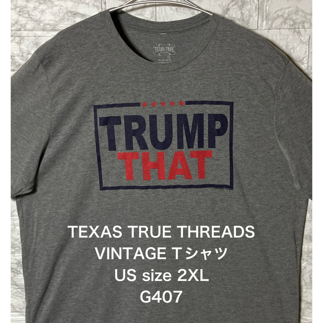 VINTAGE(ヴィンテージ)のアメリカ古着USA トランプ大統領 半袖Tシャツ2XLsize シルバーTシャツ メンズのトップス(Tシャツ/カットソー(半袖/袖なし))の商品写真