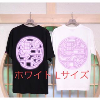 エフアールツー(#FR2)の新品 FR2撫子 Neon Sign TシャツL 白 FR2 京都 撫子(Tシャツ/カットソー(半袖/袖なし))