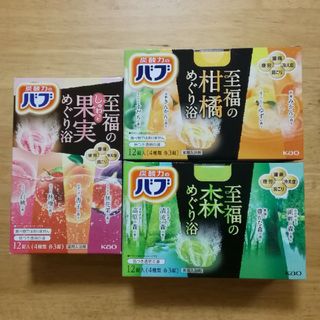 カオウ(花王)の★ 花王 バブ  36個★　入浴剤　至福のめぐり浴　柑橘　果実　森(入浴剤/バスソルト)