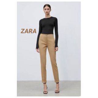 ザラ(ZARA)の☆ZARA ザラ ジョガーウエストパンツ テーパードパンツ センタープレスパンツ(カジュアルパンツ)