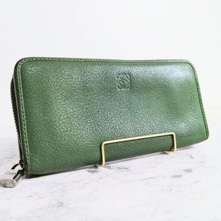 ロエベ(LOEWE)のLOEWE　ロエベ　長財布　ラウンドファスナー　グリーン　シボ　型押し　大容量(財布)