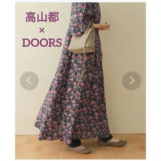 URBAN RESEARCH DOORS - 美品 『高山都×DOORS』カラーフラワープリントワンピース 花柄 ボタニカル