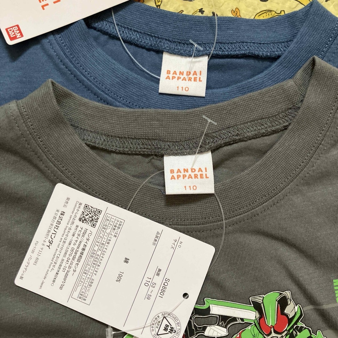 BANDAI(バンダイ)の仮面ライダーギーツ　タイクーン　Tシャツ2枚 キッズ/ベビー/マタニティのキッズ服男の子用(90cm~)(Tシャツ/カットソー)の商品写真