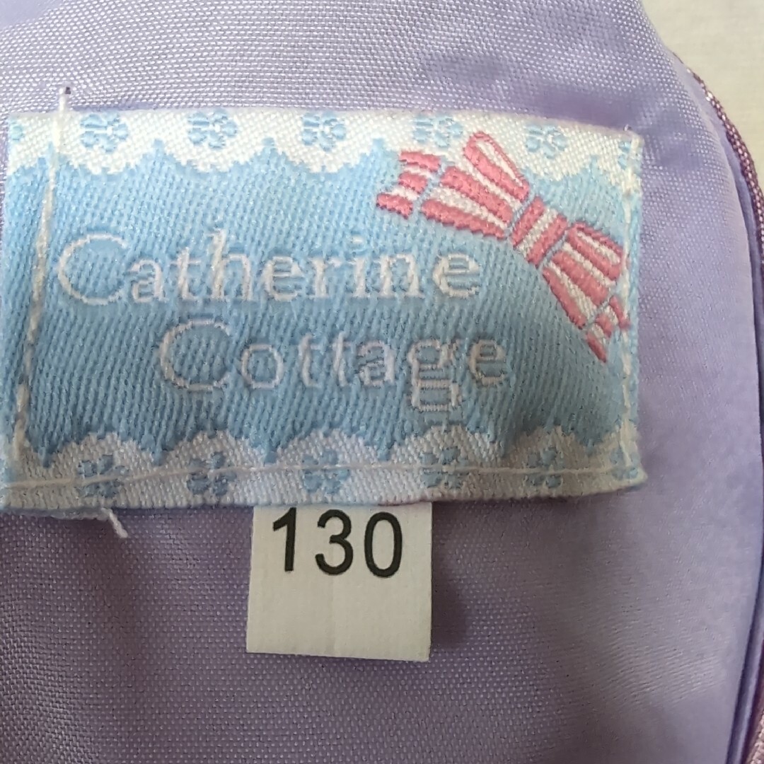 Catherine Cottage(キャサリンコテージ)の#　発表会ドレス　130 キッズ/ベビー/マタニティのキッズ服男の子用(90cm~)(ドレス/フォーマル)の商品写真