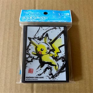 ポケモンカードゲーム デッキシールド 墨絵列伝 ピカチュウ