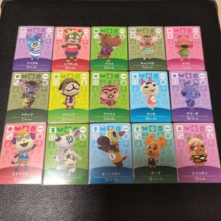 ニンテンドウ(任天堂)のどうぶつの森 amiiboカード 住民カード 第3弾 15枚 まとめ売り(その他)