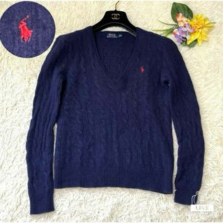 ポロラルフローレン(POLO RALPH LAUREN)のポロラルフローレン ケーブルニット ウール カシミヤ 刺繍ロゴ 紺 ネイビー M(ニット/セーター)