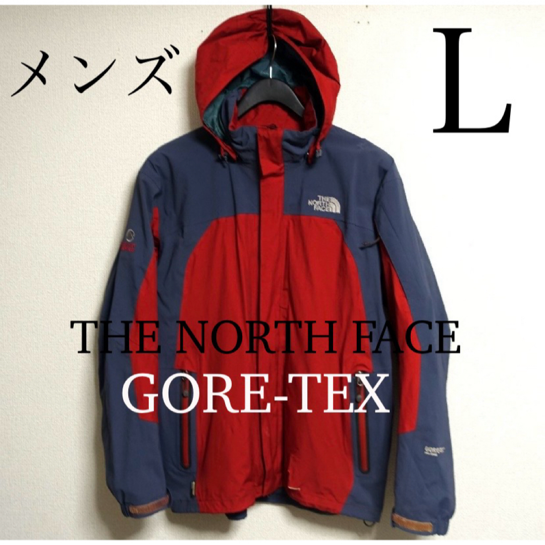 THE NORTH FACE(ザノースフェイス)のノースフェイス　マウンテンパーカー　サミットシリーズ　GORE-TEX  正規品 メンズのジャケット/アウター(マウンテンパーカー)の商品写真