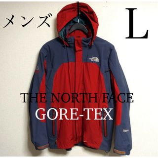 THE NORTH FACE - ノースフェイス　マウンテンパーカー　サミットシリーズ　GORE-TEX  正規品