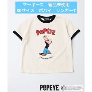 マーキーズ(MARKEY'S)のポパイ　リンガーT マーキーズ　新品未使用(Ｔシャツ)