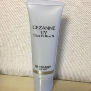 セザンヌケショウヒン(CEZANNE（セザンヌ化粧品）)のセザンヌ♡コントロールカラー♡ブルー(コントロールカラー)