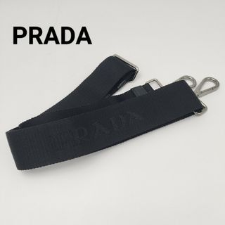 PRADA - 未使用品✨プラダ　ショルダーストラップ