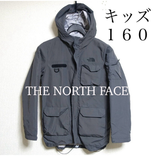 THE NORTH FACE - ノースフェイス　マウンテンパーカー　アウター　キッズ160   グレー系　正規品