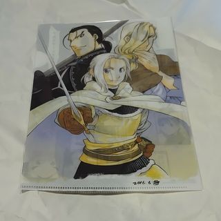 別冊少年マガジン付録　⑨(クリアファイル)