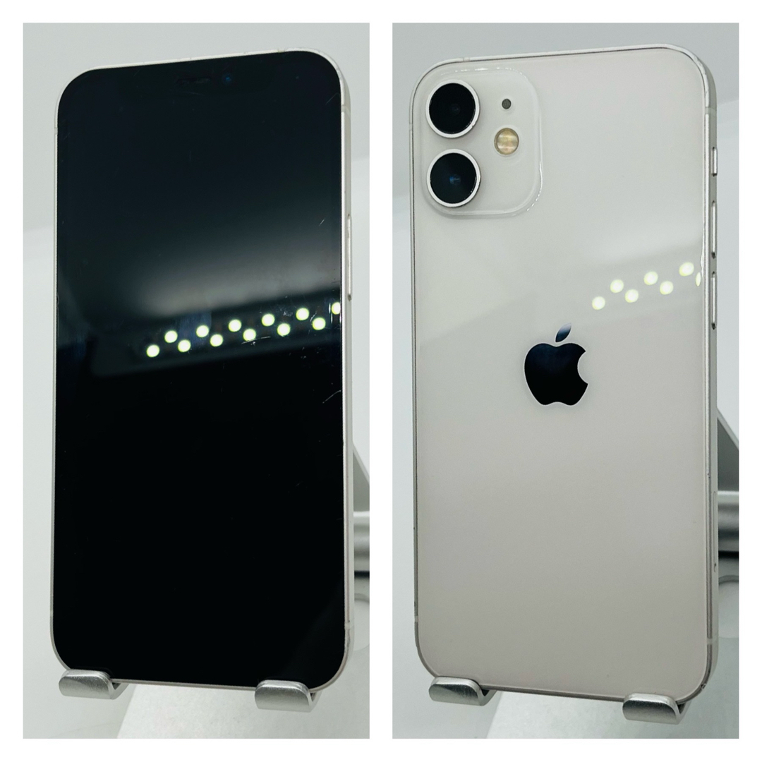 iPhone(アイフォーン)の新品電池　iPhone 12 mini 256 GB SIMフリー　ホワイト スマホ/家電/カメラのスマートフォン/携帯電話(スマートフォン本体)の商品写真
