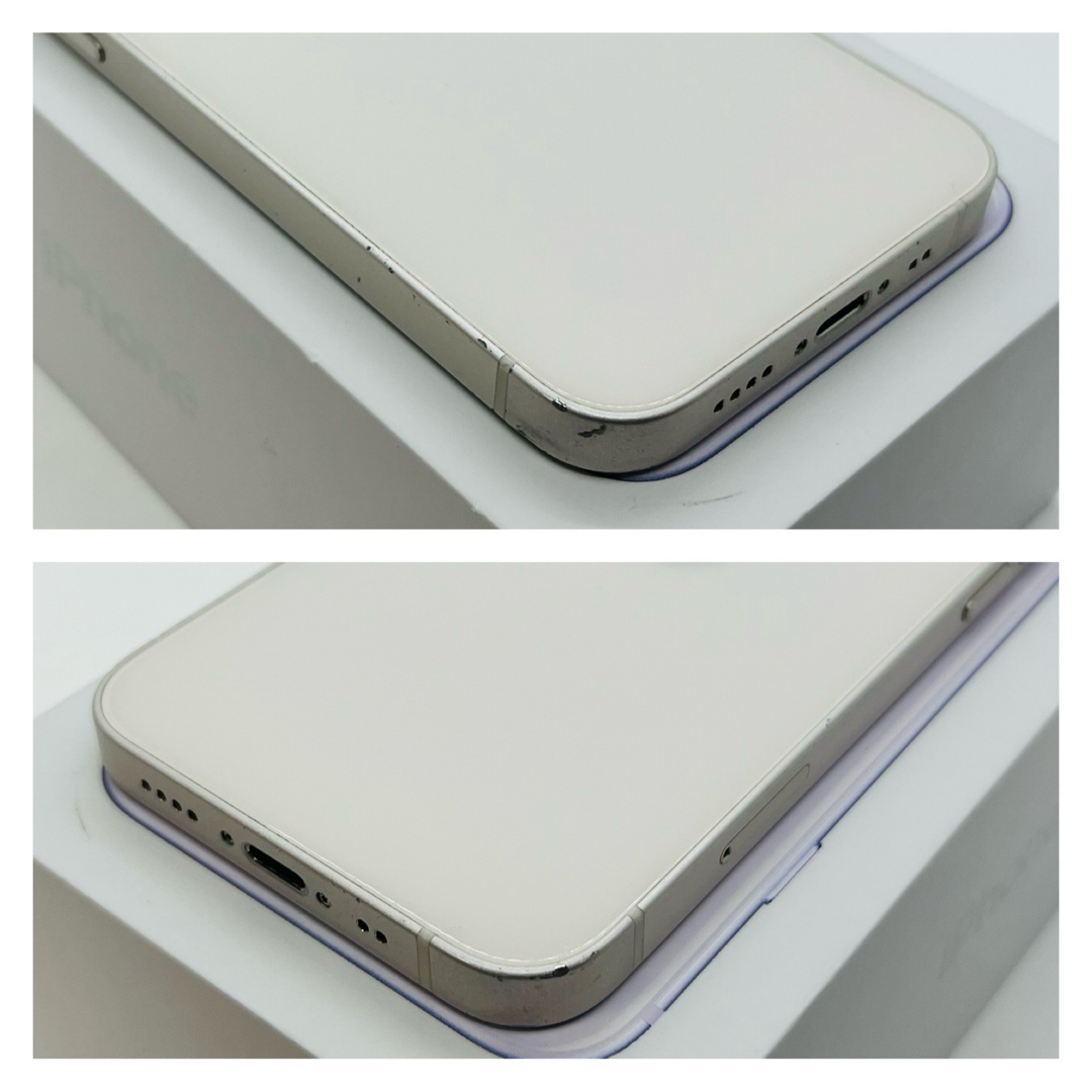 iPhone(アイフォーン)の新品電池　iPhone 12 mini 256 GB SIMフリー　ホワイト スマホ/家電/カメラのスマートフォン/携帯電話(スマートフォン本体)の商品写真