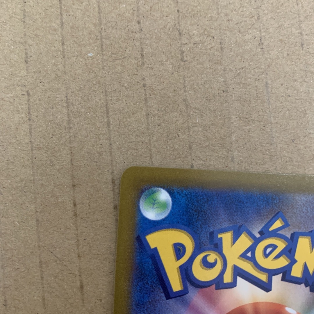 ポケモンカード ルリナ SR  エンタメ/ホビーのトレーディングカード(シングルカード)の商品写真