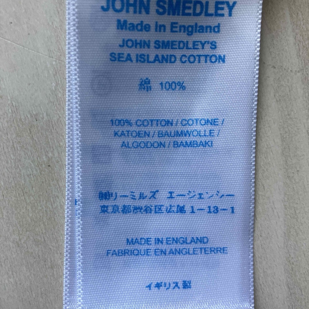 JOHN SMEDLEY(ジョンスメドレー)のジョンスメドレー　Vネックニット レディースのトップス(ニット/セーター)の商品写真