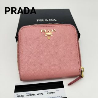 プラダ(PRADA)の極美品✨プラダ　折り財布　サフィアーノ　レザー　ピンク(財布)