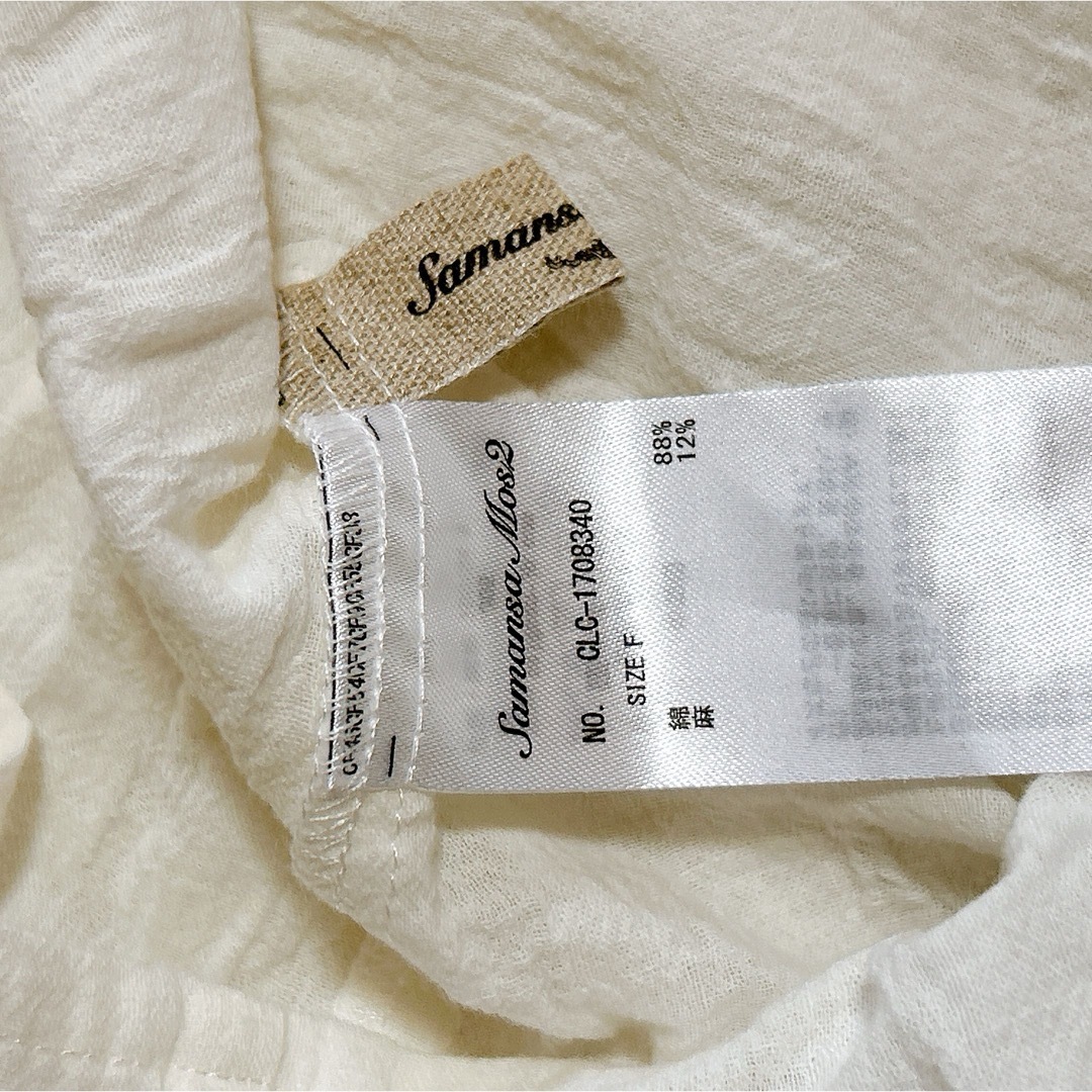 SM2(サマンサモスモス)のサマンサモスモス リネンコットン 半袖ブラウス レディースのトップス(シャツ/ブラウス(半袖/袖なし))の商品写真