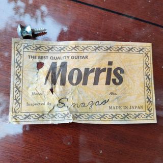 モーリス(MORRIS)のモーリスギターパーツ(アコースティックギター)