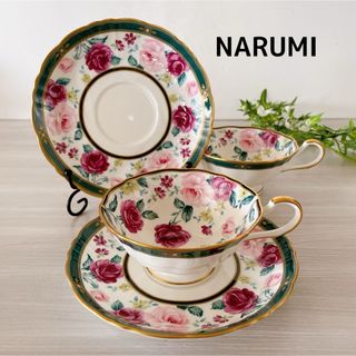 ナルミ(NARUMI)のランランさま 【 未使用】　NARUMI   ボーンチャイナ　カップ＆ソーサー　(食器)