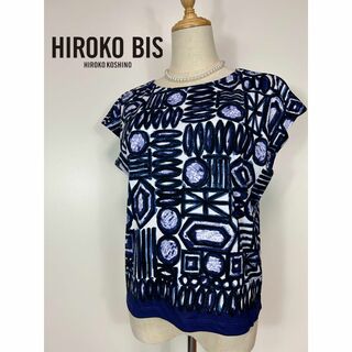 HIROKO BIS - 【美品】HIROKO BIS 【洗濯機で洗える】パネルプリントプルオーバー