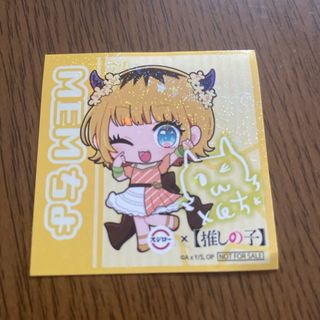 推しの子　MEMちょ　スシローコラボ　推しの子ステッカー(キャラクターグッズ)