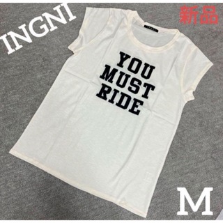 イング(INGNI)の☆新品イングINGNI Tシャツ☆M ホワイト(Tシャツ(半袖/袖なし))