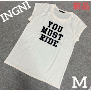 ☆新品イングINGNI Tシャツ☆M ホワイト