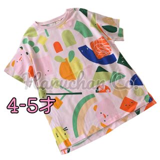 NEXT - ●未使用●4-5才　ライトピンク　カラフル　シェイプ　Tシャツ