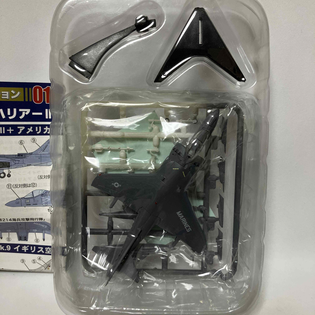 F-toys Confect - 1/144 AV-8B ハリアーⅡ 1-C アメリカ海兵隊 F-toys Confect - 1/144 AV-8B ハリアーⅡ 1-C アメリカ海兵隊
