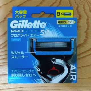 ジレット(Gillette)のジレット  プログライド エアー 電動タイプ クール 替刃 8コ入 新品 未開封(その他)