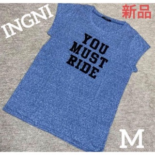 イング(INGNI)の☆新品イングINGNI Tシャツ☆M ブルー(Tシャツ(半袖/袖なし))