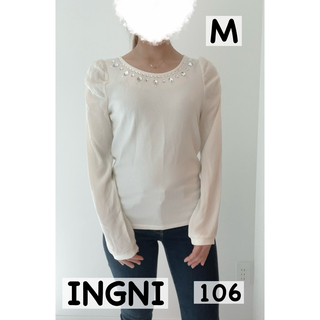 INGNI - 【 INGNI 】イング ビジュー トップス 袖 シースルー 着画 写真 M