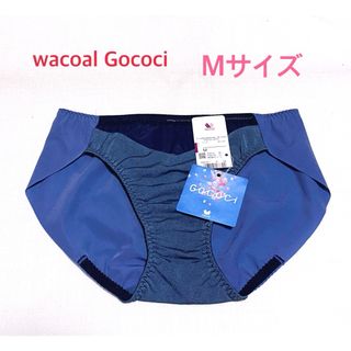 ワコール(Wacoal)のWacoal ゴコチ GOCOCi ノーマルショーツ M ブルー定価2,640円(ショーツ)