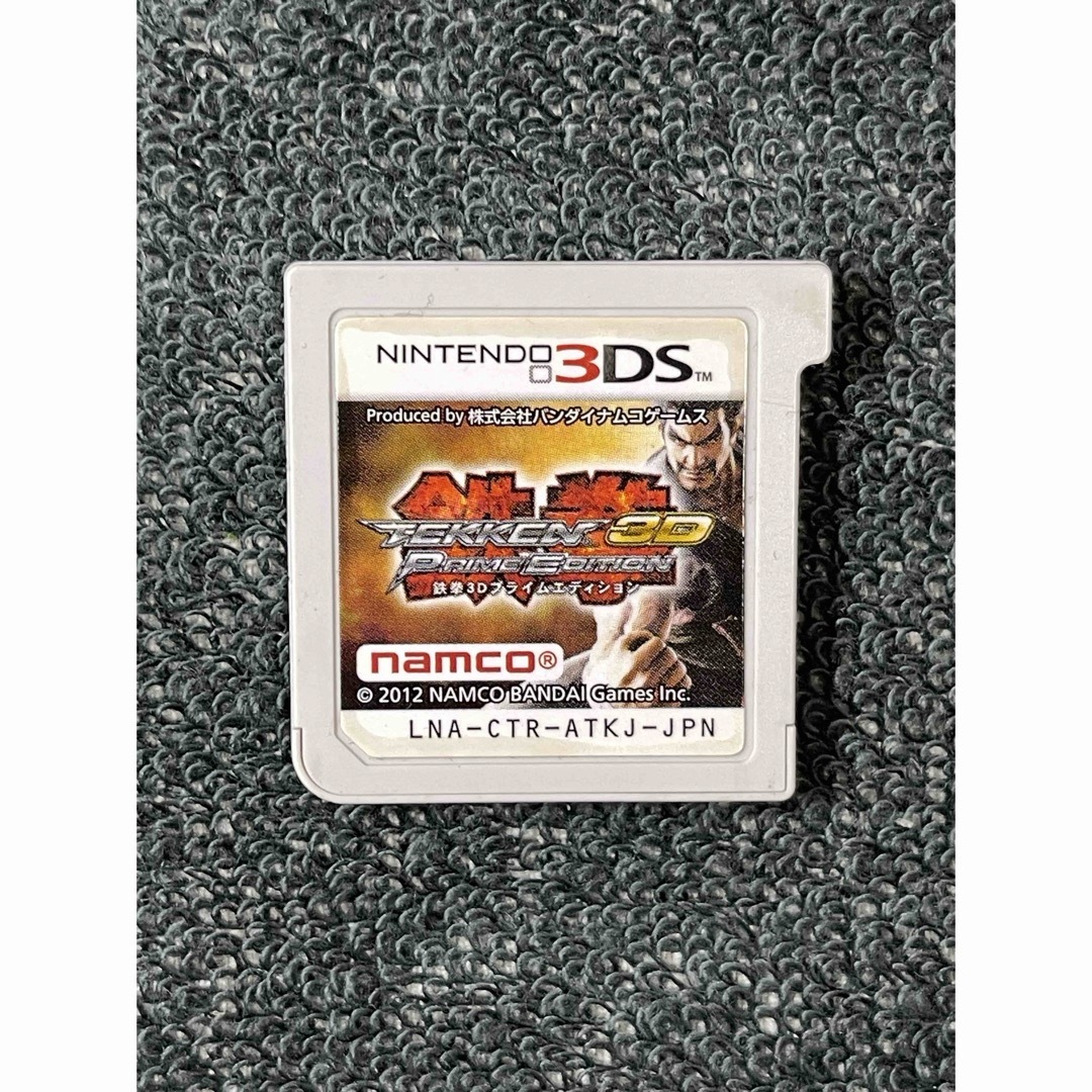ニンテンドー3DS(ニンテンドー3DS)の【3DS】 TEKKEN 3D PRIME EDITION エンタメ/ホビーのゲームソフト/ゲーム機本体(携帯用ゲームソフト)の商品写真