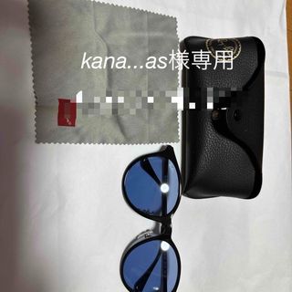 Ray-Ban - 新品正規品 レイバン RB4259F 601/19 ブルーグラデーション Ray-Ban - 新品正規品 レイバン RB4259F 601/19 ブルーグラデーション