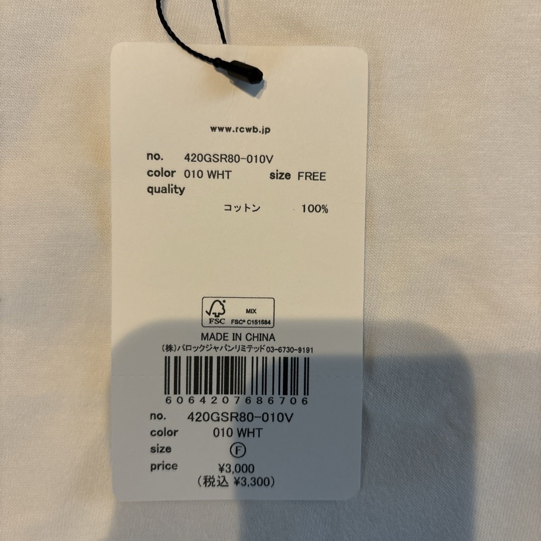 RODEO CROWNS WIDE BOWL(ロデオクラウンズワイドボウル)の【未使用】ロデオクラウンズ Tシャツ Fサイズ レディースのトップス(Tシャツ(半袖/袖なし))の商品写真