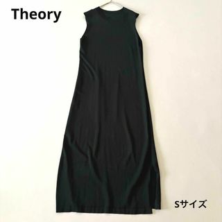 theory - Theory ニットワンピース 洗える PENCIL DRESS NS  黒 S