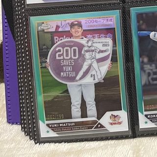 トップス(Topps)の199枚限定　松井裕樹　楽天イーグルス　パドレス(カットソー(半袖/袖なし))