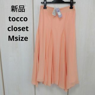 TOCCO closet - 新品☆tocco closet シフォンスカート Mサイズ