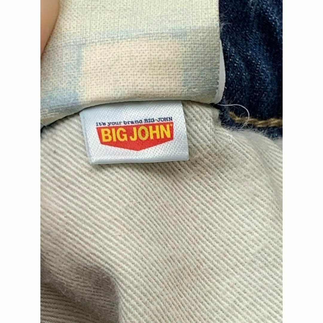 BIG JOHN(ビッグジョン)のSURT × BIGJOHN ダメージ加工 ストレッチデニム メンズのパンツ(デニム/ジーンズ)の商品写真