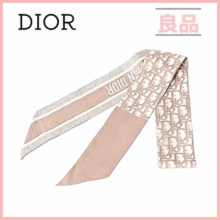 ディオール(Dior)のディオール ミッツァ オブリーク リボンスカーフ スカーフ ベージュ トロッター(バンダナ/スカーフ)