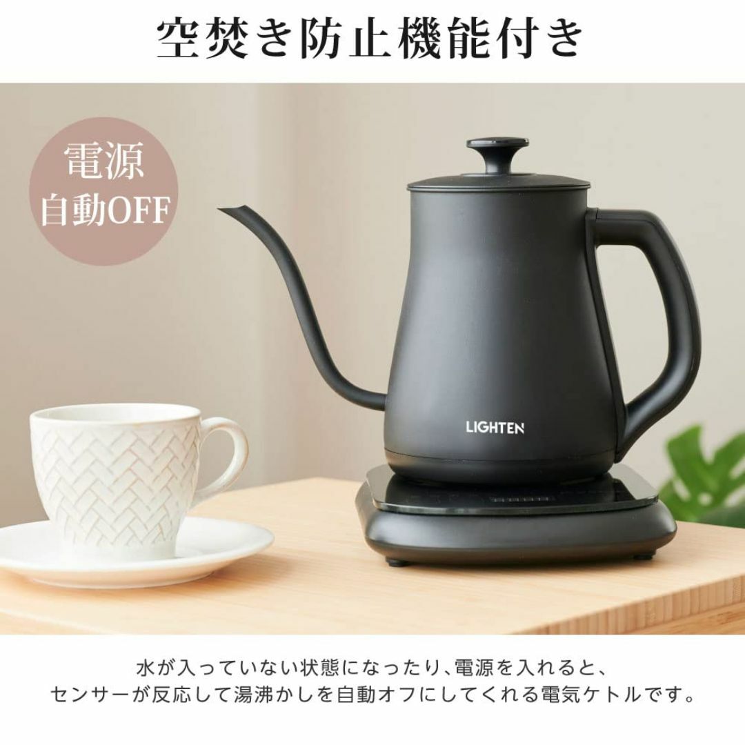 色: ホワイト】電気ケトル コーヒーケトル 0.8L 1000W コーヒー 色: ホワイト】電気ケトル コーヒーケトル 0.8L 1000W コーヒー