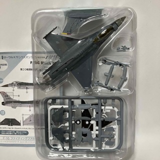 エフトイズコンフェクト(F-toys Confect)のサークルKサンクスオンライン限定特典 1/144 F-16C Block 50(模型/プラモデル)
