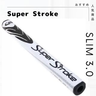 新品 人気 白黒 SLIM 3.0 スーパーストローク ゴルフ パター (クラブ)