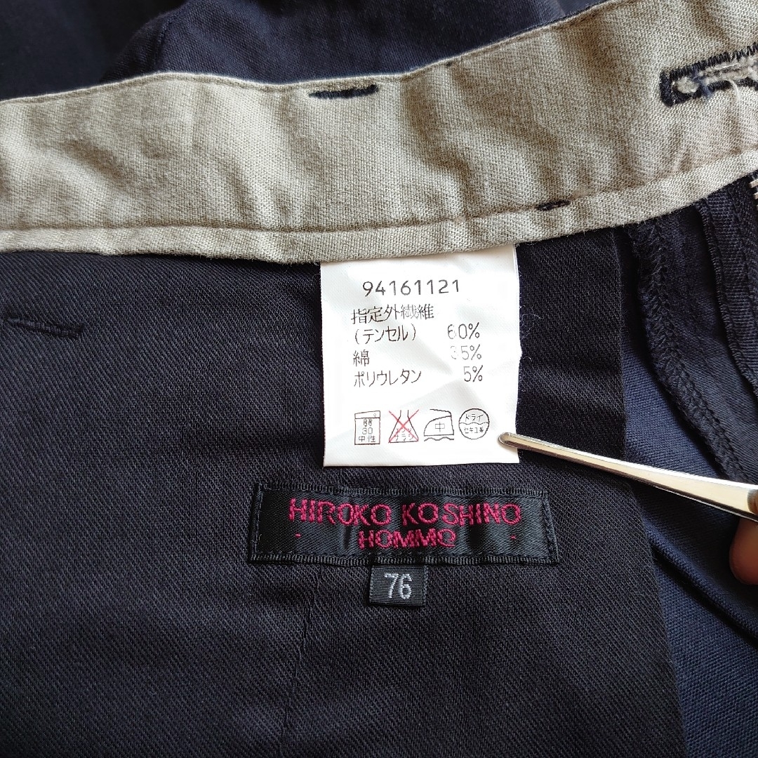 HIROKO KOSHINO(ヒロココシノ)のNo.309 HIROKO KOSHINO メンズ 綿パン スラックス メンズのパンツ(スラックス)の商品写真